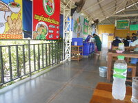 DSCN3003.JPG