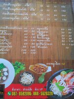 IMG_20190708_133356.jpg
