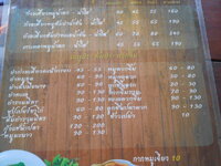DSCN9088.JPG