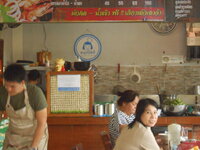 DSCN9087.JPG