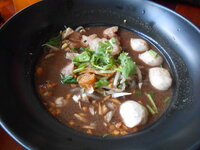 DSCN9096.JPG
