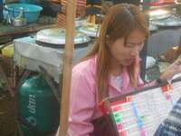 DSCN1675.JPG