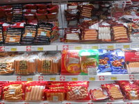 DSCN1758.JPG