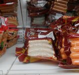 IMG_20190118_115414~2.jpg