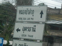 DSCN9931_new.jpg