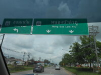 DSCN9933.JPG