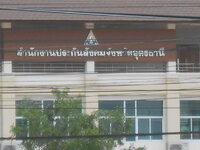 DSCN9930.JPG