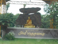 DSCN9939_new.jpg