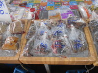 DSCN9963_new.jpg