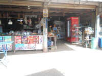 DSCN9761.JPG