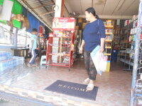 DSCN0138.JPG