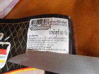 DSCN9537.JPG