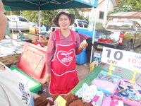 DSCN9895.JPG
