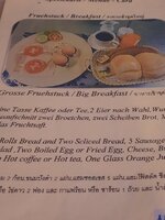 20231125_105929.jpg
