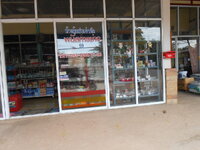 DSCN0883.JPG