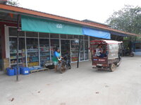 DSCN0878.JPG