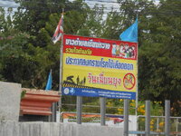 DSCN0887.JPG