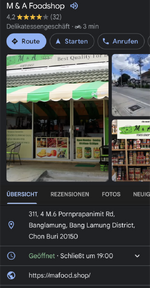 Screenshot_20231209-104415.png