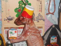DSCN0159.JPG