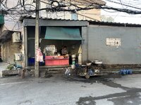 IMG_2066.jpeg