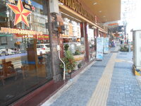 DSCN9516.JPG