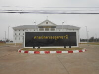 DSCN9054.JPG