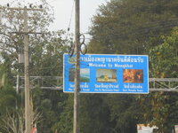 DSCN9094.JPG