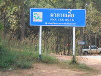 DSCN9107.JPG