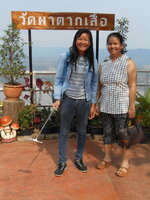 DSCN9138.JPG