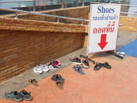 DSCN9164.JPG