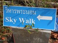 DSCN9197.JPG