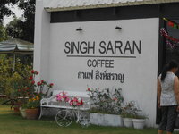 DSCN9229.JPG