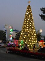IMG_20171216_094423.jpg