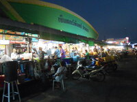 DSCN9263.JPG