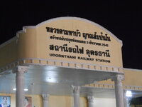 DSCN9277.JPG