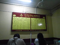 DSCN9287.JPG
