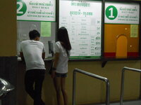 DSCN9289.JPG