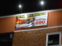 DSCN9298.JPG