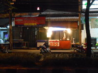 DSCN9301.JPG