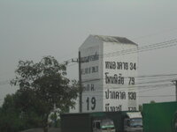 DSCN9314.JPG