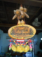 DSCN9984_new.jpg