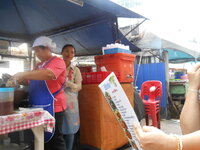 DSCN8330.JPG