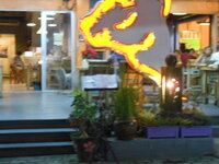 DSCN8467.JPG