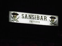 DSCN8483.JPG