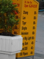 DSCN1662.JPG