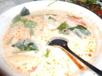 DSCN1670.JPG