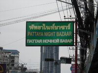 DSCN8354.JPG