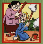 Wahrsager.jpg Wahrsager.jpg