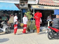 IMG_3943.jpeg