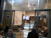 DSCN8401.JPG